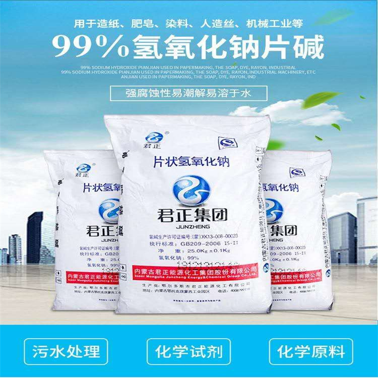 艹逼视频老外